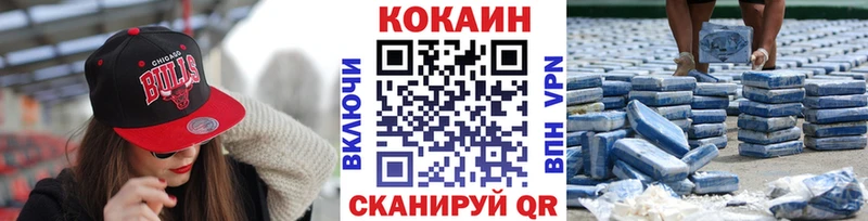 Где продают наркотики Новосиль НБОМе  Конопля  А ПВП 
