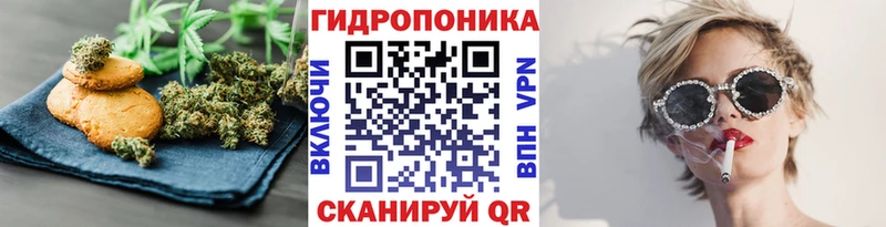 как найти закладки  Новосиль  Печенье с ТГК марихуана 