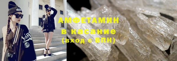 мефедрон мука Алзамай