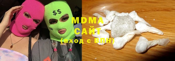 мефедрон мука Алзамай