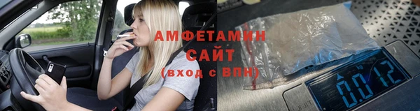 кокаин Алексин
