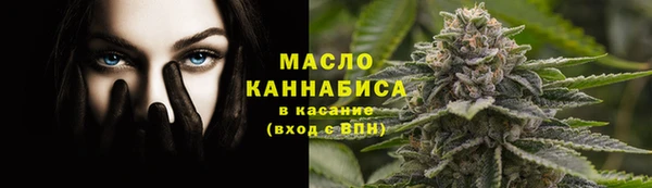 кокаин Алексин
