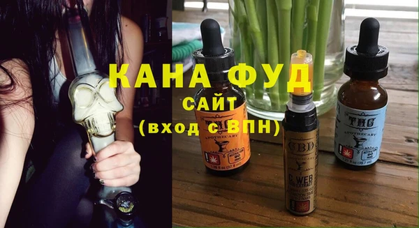 мефедрон мука Алзамай