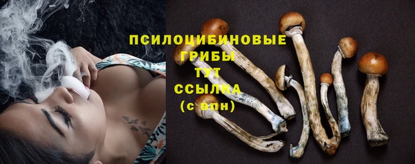 мефедрон мука Алзамай